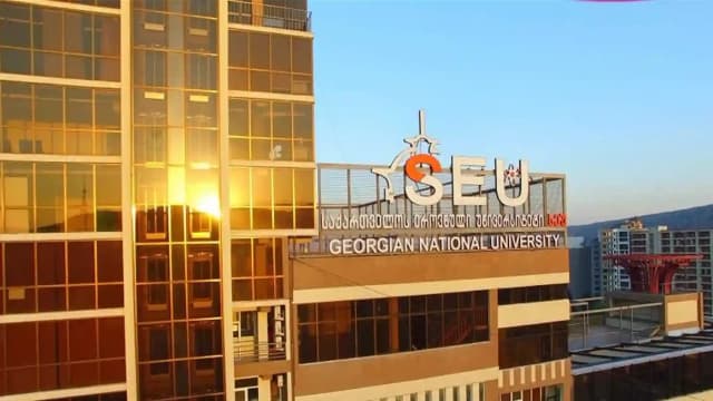 Georgian National University SEU