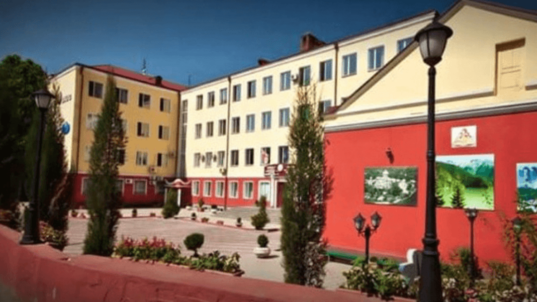 David Agmashenebeli University of Georgia