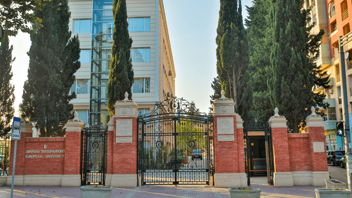 european-university-georgia