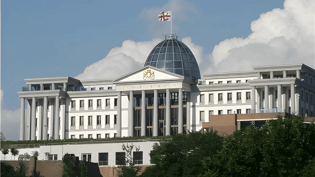 Georgian American University