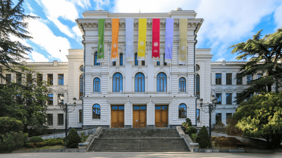 Ivane Javakhishvili Tbilisi State University