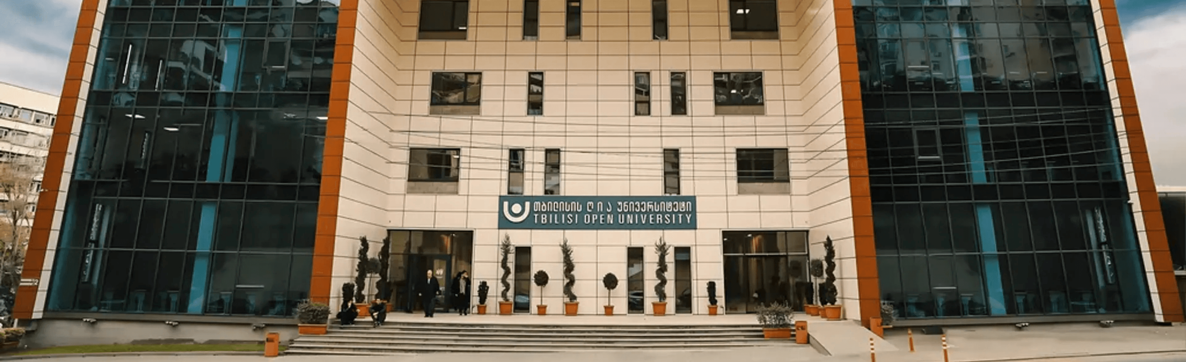 tbilisi-open-teaching-university