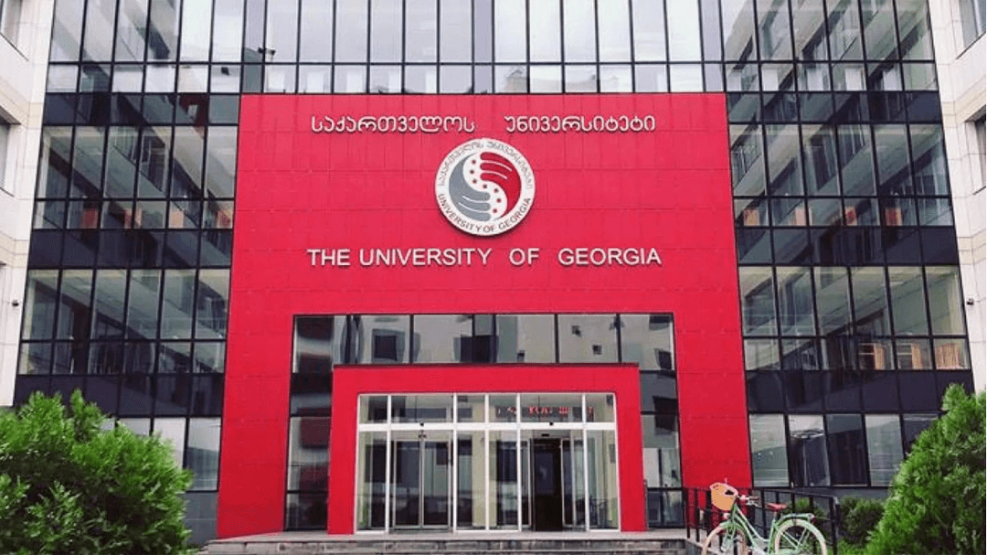 University of Georgia Tbilisi