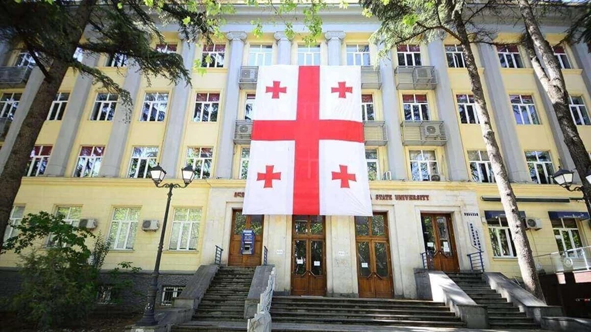 ilia-state-university