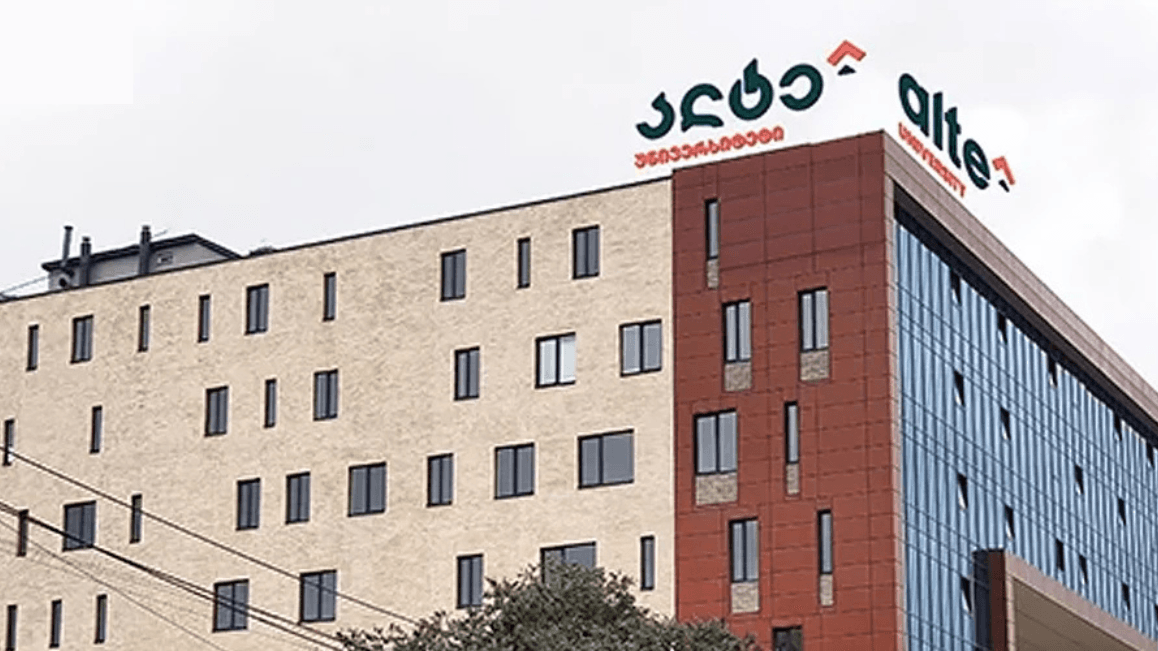 alte-university-georgia